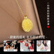 China Gold Gold Durian Gold Necklace Women 2025 New Pure Gold Pendant Girls Birthday Gift Girlfriend Wife Wedding Anniversary Durian Pure Gold Pendant Free Silver Chain Jingsuda