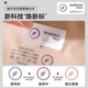 Tingmei Liquid Foundation sin trazada de ropa interior invisible y anti-sagging sin sujetador deportivo en la parte superior del cuerpo y el cuerpo para recolectar la piel de los senos XL