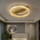 
He Jiangong bedroom lamp living room ceiling lamp crystal light luxury simple modern led Nordic internet celebrity creative restaurant room lamp 1W 6622 stainless steel crystal 40CM unlimited dimming