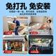 
CONRING Home Surveillance Camera AI Smart Ultra HD Monitor 360 Degree No Dead Angle With Night Vision Automatic Globe for Dialogue Indoor Baby Care Video Call [WIFI Video Call Monitoring] One-click Call to Care for the Elderly and Children