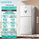 VATTI Disinfection Cabinet Home Kitchen Vertical Small Tableware Disinfection Cupboard Ultraviolet Drying High Temperature Baby Bottle Sterilizer ZTP118-K01
