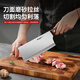 拜格（BAYCO）刀具菜刀套装家用阳江不锈钢水果刀厨房剪刀削皮刀全套TZ19925