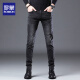 
Romon 2025 summer new high-end jeans for men's business slim feet high-end stretch thin casual trousers men's clothing 1049 gray 30