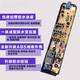 适用小天鹅TB65-1100G/C1208H TB80-1628MH/13558M洗衣机电脑主板 TB80-13558M