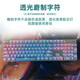 Logitech genuino logitech k845 teclado mecánico con cable, eje de té verde y rojo juego de deportes electrónicos de escritura PBT PBT Desempaquetado Logitech K835 Teclado mecánico, juego de eje rosa, rojo y rojo Sports Eports preferidos