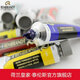 荷兰进口泰伦斯Rembrandt伦勃郎油画颜料150ml艺术家级60色 S1349威尼斯红 150ml大支荷兰原装进口