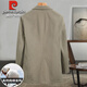 Pierre Cardin 2025 Spring and Autumn New Business Men's 100% Cotton Windbreaker Mid-Length Casual Dad Wear High-end Large Size Jacket Khaki Authentic + 100% Cotton Fabric 2XL 185