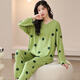 Fangpin Ice Silk Pajamas for women with long sleeves and long trousers pullovers [Jin equals 0.5 kg] Modal long home leisure suit 3882 M code (80-100 Jin [Jin equals 0.5 kg]) equal code