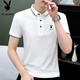 Playboy (Playboy) High-End New Pure Cotton Herren-Polo-Hemd Kurzarm High-End-Casual Food Revers Slim Summer T-Shirt Herren bequem 847 Weiß + 826 Schwarzes zweiteiler M Empfohlen 90-110jin [Jin gleich 0,5 kg]