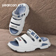 Yierkang Pantoffeln Männer tragen nicht rutschdicke alleinige Outdoor-Gefühl für Sommer im Freien im Freien mit zwei Ländern Strand Sandalen Herren trendige Sportsandalen Weiß und Blau 42