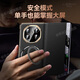 Lebiyi Huawei Mate Case de teléfonos móviles NUEVO X6 Pantalla plegable Descompresión Soporte giratorio Flip Caso protector de protección Matex6 Versión de colección Alli-Fall Business Business Men's Case [王子生] Caqueta de vaca de primera capa