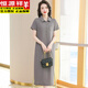 
Hengyuanxiang short-sleeved Polo neck dress pure cotton women's summer lapel T-shirt long over-knee loose casual large-size T-shirt skirt red 9859 S 90-100Jin [Jin equals 0.5 kg]
