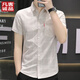 VANCL (VANCL) Lei Jun recommande la chemise à manches courtes de soie glaciaire à manches de la soie à manches courte de style coréen Tendy Slim Top à rayures 844 Green M Recommandé 160-165 cm / 90-110jin [Jin est égal à 0,5 kg]