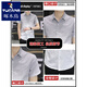 Woodpecker Ice Silk Short-Sheeve Shirt's Men's Summer Gradient Color Casual Casual Shirt Half-leeve Square Couce Inch CHIRT