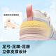 
Ginoble baby toddler shoes 25 summer 8-18 months men and women children's sandals cute pet series GB2422 white/pink