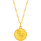 Saturday blessing 18K gold necklace female tulip color gold necklace birthday gift for girlfriend C0620931 40+5cm