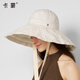 
Kenmont hat sun hat women sun protection hat women face big brim fashion UV sun hat 6210 black one size (56-58cm)
