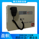 Yingzhi fire wall-mounted broadcast host IG8150/IG8350 fire emergency broadcast equipment 24V start emergency black 150W/IG8150