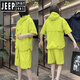 JEEP SPIRIT夏季运动套装男女同款休闲个性拉链宽松连帽短袖工装短裤短袖两件 黑色【套装2件】 M