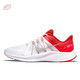 Nike (Nike) Quest4 Herren- und Frauensport- und lässige Laufschuhe DA11061105-101006003 Herren Schwarz und Weiß DA1105-006 Halbgröße, 41