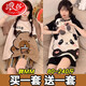 Langsha women's pajamas summer short-sleeved shorts high-looking casual and loose large size 200 Jin [Jin equals 0.5 kg] Home clothing H686 gray cat + H693 black smiley face two sets M[80-95 Jin[Jin equals 0.5 kg]] All size