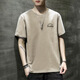 
RVFAN men's short-sleeved T-shirt in summer solid color youth fashion loose round neck pullover casual versatile base shirt large size T733 gray XL