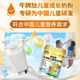
Bovine spleen peptide children's high calcium milk powder, student I, walnut zinc iron, teenager spleen and stomach nutrition milk powder can be canned in one bucket of experience