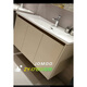 Jiumuwang Familie JMoowo Musan Zy-178 Badezimmerschrank Neues Upgrade Intelligenter umfassender Spiegelcreme-Stil ZY-178-A120-31188*530*190