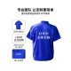 木南飞夏季工作服套装男工地工厂汽修工人短袖薄款大口袋劳保服上衣定制 纯棉(短袖上衣)宝兰7371夏季 XL 175