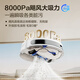 Haier Sweeping Roboter T1 Sweep und Wischung integrierter automatischer Reinigung Vollautomatischer Waschmaschinenwaschanlage und Wischung integrierter Roboterbodenmischungsmaschine [8000pa Laser -Laserhindernisvermeidung]