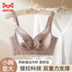
Cat man's small breasts gathered underwear peach breasts mulberry silk anti-sagging beautiful back without steel rings new style breast bra
