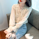 
Star Bellie 6187 Very Fairy Chiffon Top Design Female Niche Female Style Gentle Super Fairy Ruffle Shirt White S