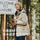 Pelliot Outdoor Graphene Baumwolle Innere Jacke Herren Drei-in-eins-windprofessionelle Baumwolljacke Ski Mountaineering-Anzug [Frauen] Obsidian Black_graphene Baumwolle L