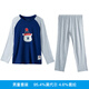 Schiesser Pajamas para niños Autumn Boy Modal Algodón Cartoon Camiseta de ropa para el hogar de manga larga Juego de camisa 3B-15868H Flower Light M 100C