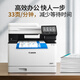 Canon MF655CDW MF657CDW MF752CDW A4 Цветный лазерный принтер все в одном в одном.