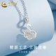 CHINA GOLD pt950 platinum necklace for women platinum swan pendant light luxury jewelry Valentine's Day birthday gift for lover and wife swan pendant with S925 chain about 2.5g