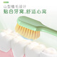 高露洁（Colgate）【孙颖莎同款】宽密薄护龈超细软毛宽头牙刷*2成人牙刷随机发货