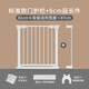 Liberton (Libodun) Stairway cerca de la puerta de seguridad para niños cerca de la cocina de la cocina del perro Baby Door Bar ancho 81-87 cm