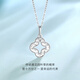 Zokai platinum pendant PT950 four-leaf clover necklace crushed ice simple versatile romantic Chinese Valentine's Day gift 1.6-1.65g