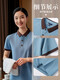 Dejingtian Limpieza Lapa de hielo Seda de seda de manga corta Ropa de trabajo de manga corta Stars Star Compliation Room Tía Bordery Mujeres [con bolsillo] MS-9905 Navy S
