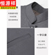 Hengyuan Xiangxi dad middle-aged suit suit Chinese stand-collar tunic wedding formal father's dress black two-piece suit top + trousers S