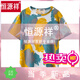 Hengyuanxiang 2025 Sommer Mikro-Komfort-Kurzärmel-T-Shirt für Frauen mit fettem und großem und schlankem und lässigen Bauchabdeckung von Top 9928 Gray M 80-95jin [Jin gleich 0,5 kg]