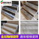 
CLCEY stair marble tiles step packaging processing 470x1200 gold wire glaze tiles anti-slip stair floor tiles Others 12808