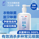 Sea Snail Hypochlorous Acid Disinfectant 500ml Press Hand-Free Disinfectant Household Baby Children A Flu Sterilization Alcohol-Free