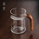Gaoming Crescent Cup Tea Tasse persönliche exquisite Trinkbecher High-End-Büro-Tee Tasse 9207 Crescent Water Cup 450 ml 400 ml (nicht enthalten) -600 ml (inklusive)
