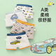 
JYLI Children's underwear boxer cotton comfortable and breathable ppA baby underwear shorts boy underwear NT011 color matching 1852XL height 125 to 13548-4 All sizes