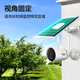 
HIKVISION4G solar camera outdoor life-long rechargeable traffic AOV technology AI detection mobile phone remote monitor home high-definition bolt dustproof and waterproof