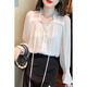 
Star Bellie 6187 Very Fairy Chiffon Top Design Female Niche Female Style Gentle Super Fairy Ruffle Shirt White S