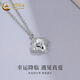 CHINA GOLD PT950 Platinum Necklace Crushed Ice Four-leaf Clover Chain Light Luxury Niche Female High-end Birthday Gift for Girlfriend PT950 Platinum Crushed Ice Clover Chain Approximately 6.0g