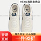 耐克（Nike）休闲鞋男鞋春夏季新款休闲鞋ins潮时尚透气运动鞋低 HQ4867-101/白黑 43